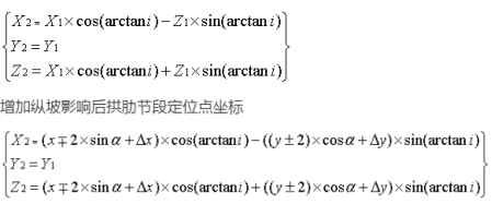 4822c92b4fdac9aa19a1d19121e881e.png