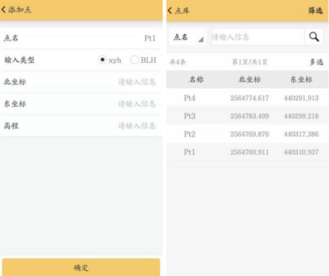 c32d09649dd3ebbe28d3d81977a2790.png