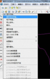 文章附圖