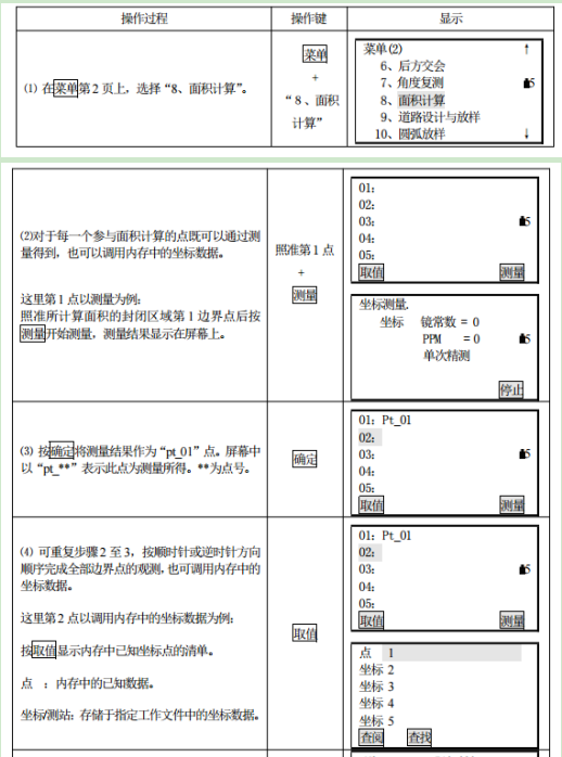 e243d01cd391ba099b15321f095a9b2.png