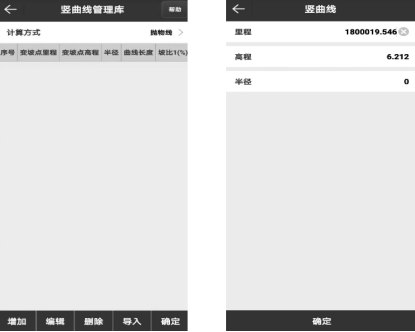762435a114645d8c84b04a06fe7de4b.png