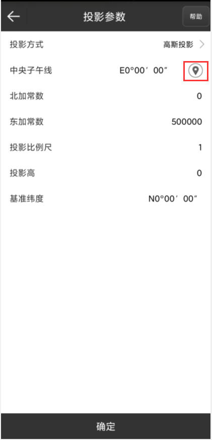 8.png