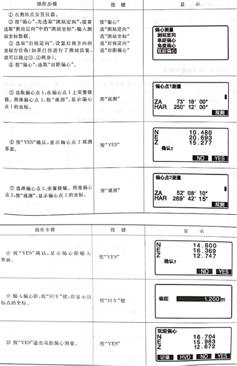 93b87e00c903d85e8a8703f6dc1ddde.png
