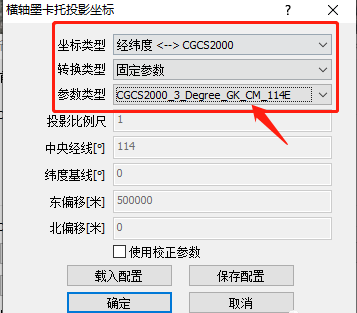fe9b3c54a27a1e18a88a7cedae9419e.png