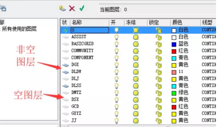 210fcbccf83238381bb338805779545.png