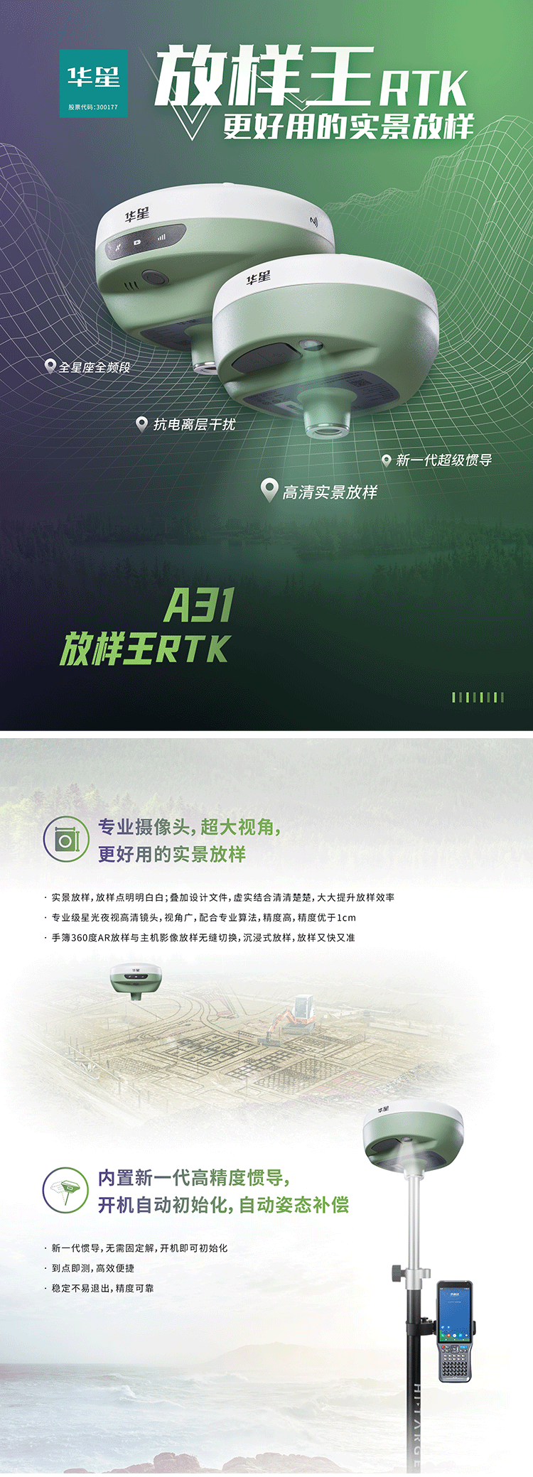 未標(biāo)題-1_01.png