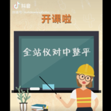 文章附圖