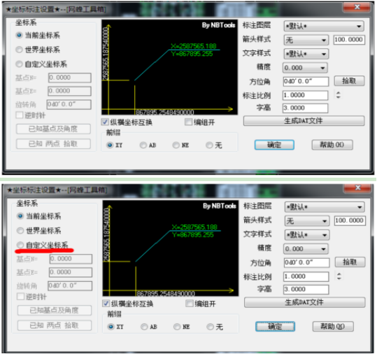 cff1e8815749c3b9d4ef74ae0d05103.png