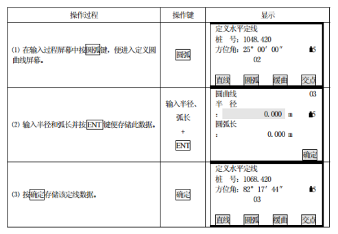 0d8f1613abb8f344cf7328695ec5958.png