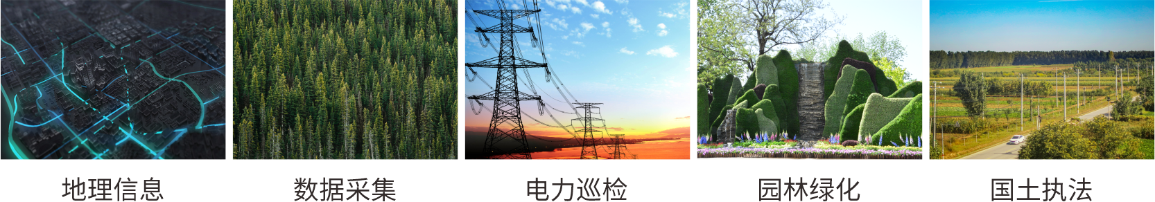 2022082302294125.png