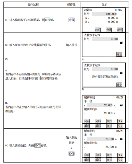 a7225d8c9d0500ad81cc98e69351146.png