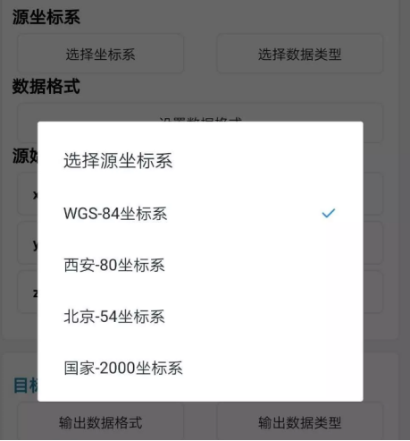 fdcc438ab2c06949be19edbe208b285.png