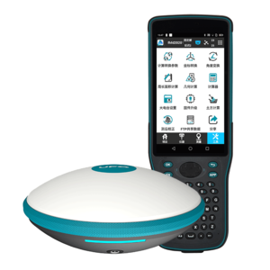UFO U3高精度小型RTK測量儀坐標放樣GPS