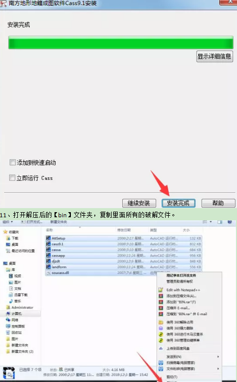 ee47aea827c36d41c5e6530b3a6d2b5.png