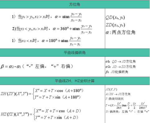 6144f29b55ba83ba02572d4c545cd33.png