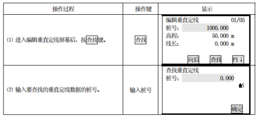 754314fa8e0f0e8dc4b788abde0cef4.png