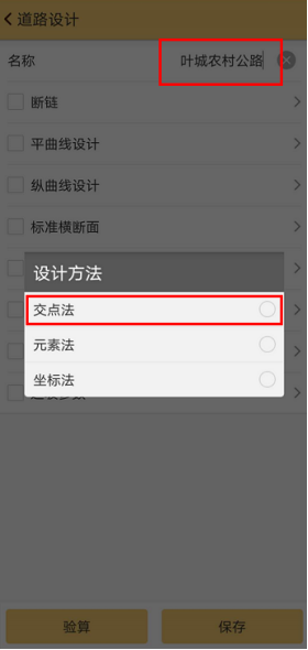 0fa349b40fd518c31bbd1c1cdeb5a78.png