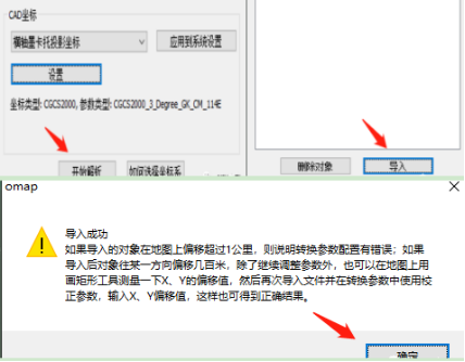 2ce1408468fb86b44defef4e5892f26.png