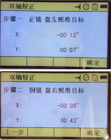 acc2b72752755f3f619f18502ea9337.png