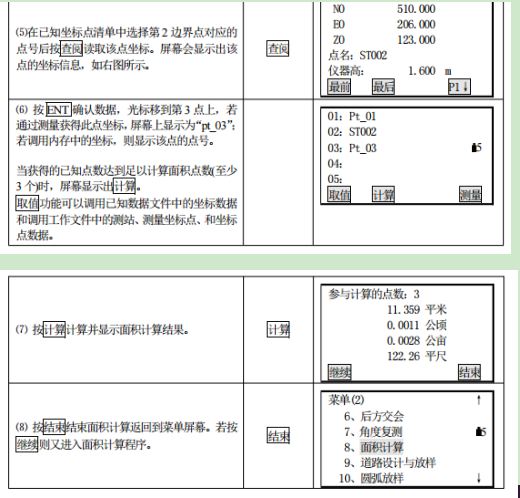 63d4a03a7af77ddef4a8835affeba99.png