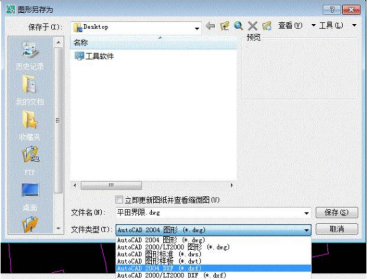 ab7e53a63f22062d33dfccefdda8fae.png