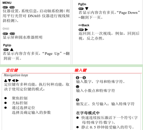 d39e7f515b0488a7b017bec35923599.png