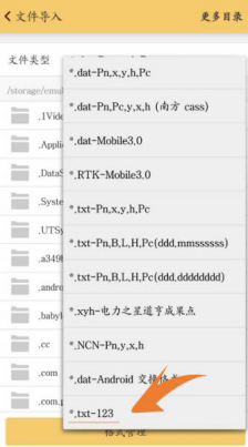 2c65b6d6c56e29fa70ffa2a989bb6cc.png