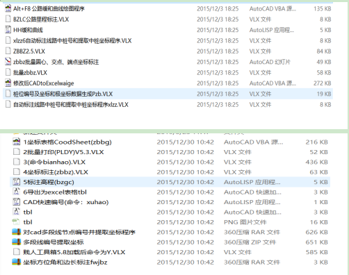 efda536a3bf6b254ef46f0c6d9a5879.png