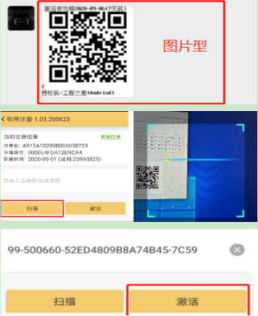 6042c069d46f67d6ea10873b5068fc5.png