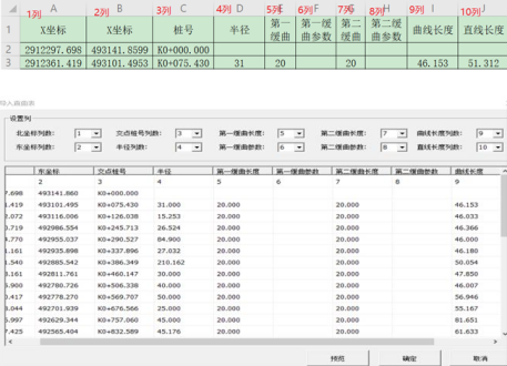 965de718224b5eebcb40b08acf8ccc3.png
