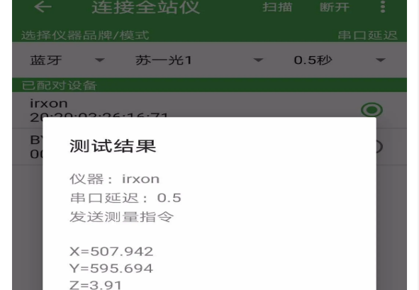 6a6d01744c84e78c833a5471b9dbfb7.png