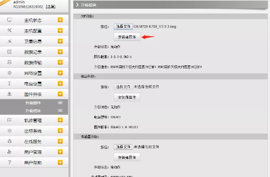 fea5fc4e31327a9b05a9cfa2bf97163.png