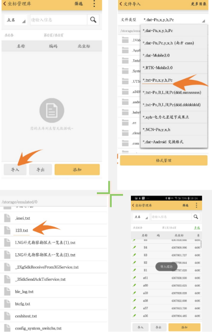 ea801a81a2d160a80ce9cdda5e44b35.png