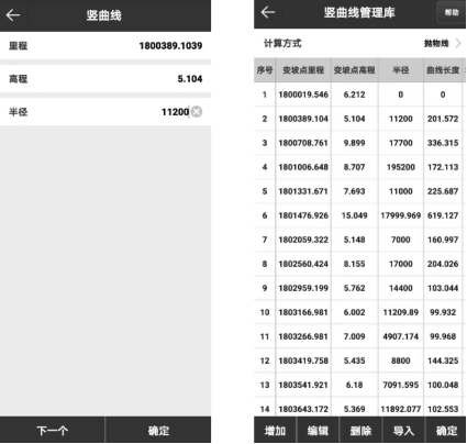 02cc17348a83ff158b6ce4b8fe59c74.png
