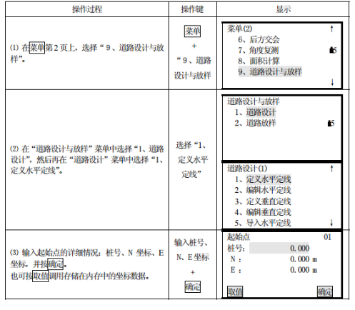 df9cff593fabdea8f8a4f4bb84867b5.png