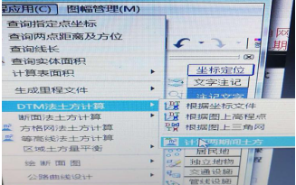 26f233b72763222bc5ffbbe75a25868.png