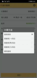 文章附圖