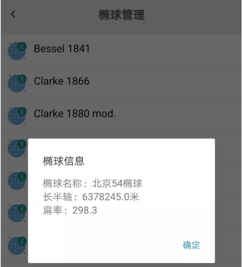 2b55ddc6c1761e2a23185238f6baee8.png