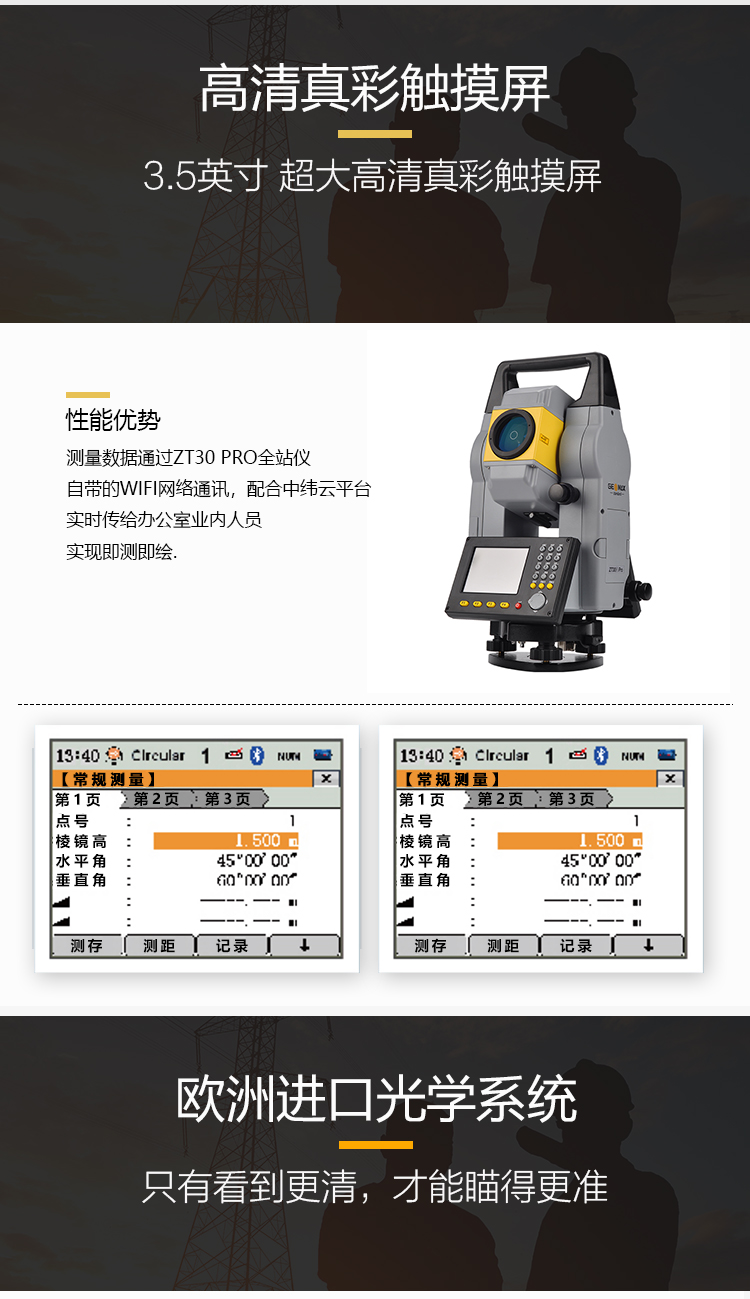 详情页_03.jpg