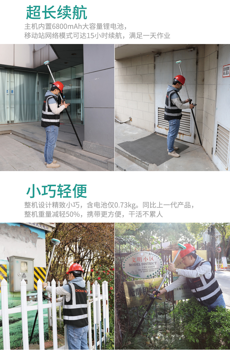 微信图片_20210415101516_03.jpg